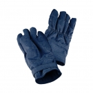 瑞氪維爾RW8326深藍(lán)色防電弧手套